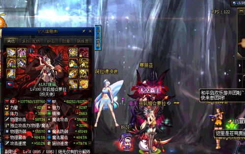 银与绯赛特技能揭秘：赛特治疗与回溯机制深度解析