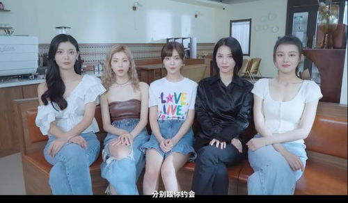 《美女环绕大作！《完蛋我被美女包围了2》游戏价格大揭秘》