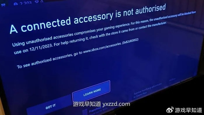 《解限机Xbox兼容性揭秘：全面支持攻略》