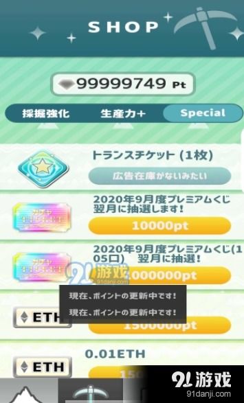 解限机好友快速添加攻略：轻松拓展游戏社交圈