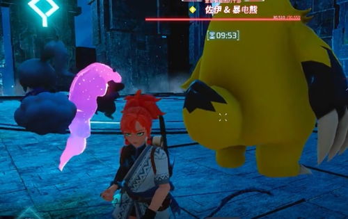 幻兽捕捉攻略：揭秘帕鲁米露菲捕捉技巧