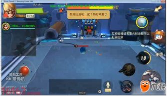 《银与绯副本攻略：高效通关技巧揭秘》