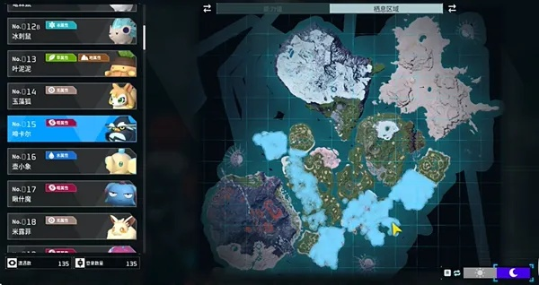 《帕鲁啼卡尔攻略：独家获取技巧揭秘》