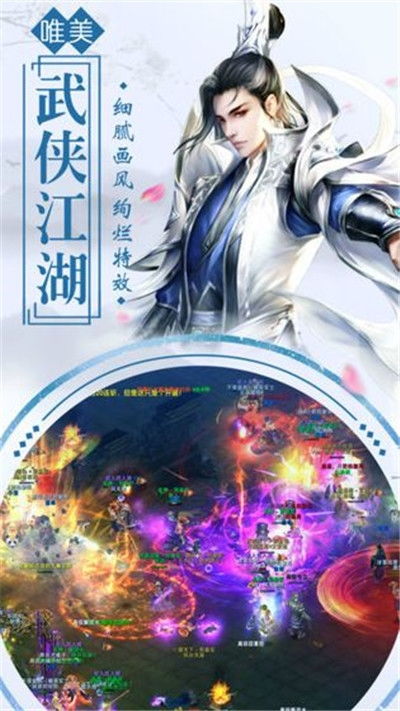 《揭秘幻境！帕鲁冰刺鼠：探寻神秘出生地》