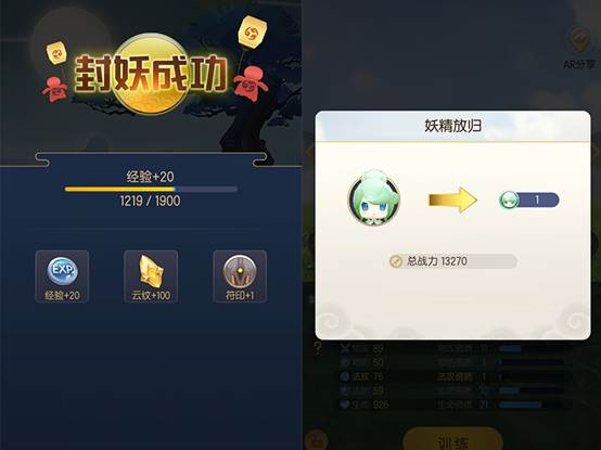 银绯哈缇成长秘籍：高效培养攻略全解析