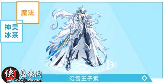 银与绯·该隐技能深度剖析：实战解析攻略