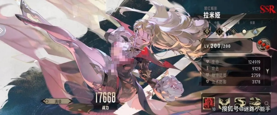 《银与绯150抽自选箱：强力角色推荐速览》