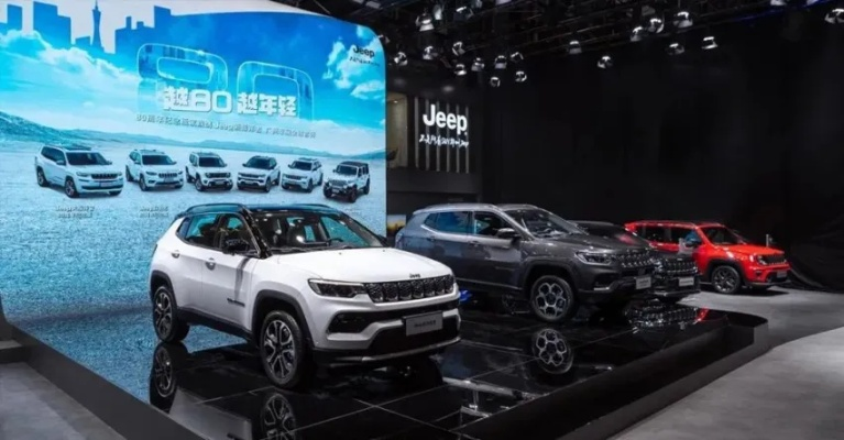 国产Jeep谢幕！广汽菲克破产：重整无望，玩家热议