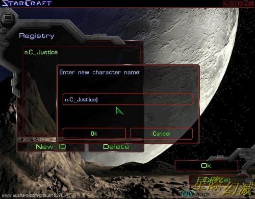 《星际公民》严打作弊，纯净游戏环境，守护公平竞技