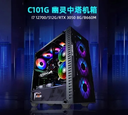 BW2025狂欢盛典，技嘉AORUS展台独家秘籍大公开！