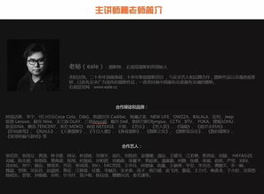 《B社15款神作月活破亿！揭秘背后惊人数据》