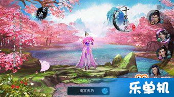 桃影琴心资料片7月16日惊艳上线！桃花相伴，江湖奇遇等你来！