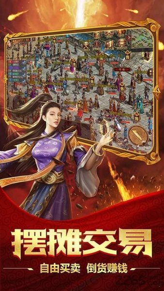 《传奇世界》携手甘肃文旅厅·博物馆，国宝天马踏沙城，征战新纪元等你来战！