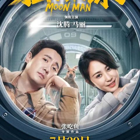 儒意景秀2025上半年：揭秘SLG深耕与多元破局战略奇效