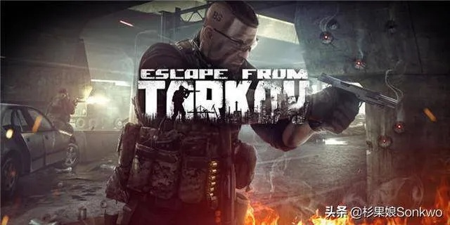 《逃离塔科夫》硬核删档引众怒：玩家热议新策略应对