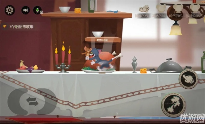 《鼠鼠大厨》中世纪餐厅经营模拟，体验老鼠版美食传奇