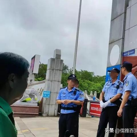 机场安检"脱鞋令"废除20年：揭秘安全秀落幕真相