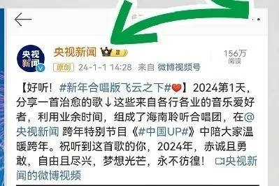 周杰伦基努里维斯同框！随性魅力引爆眼球