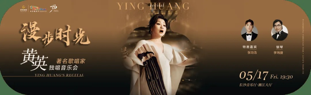 周杰伦基努里维斯同框！随性魅力引爆眼球