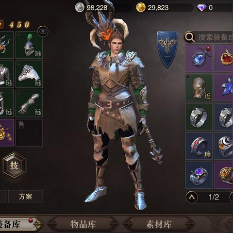 《斗罗大陆猎魂新手必看！独家攻略大全揭秘》