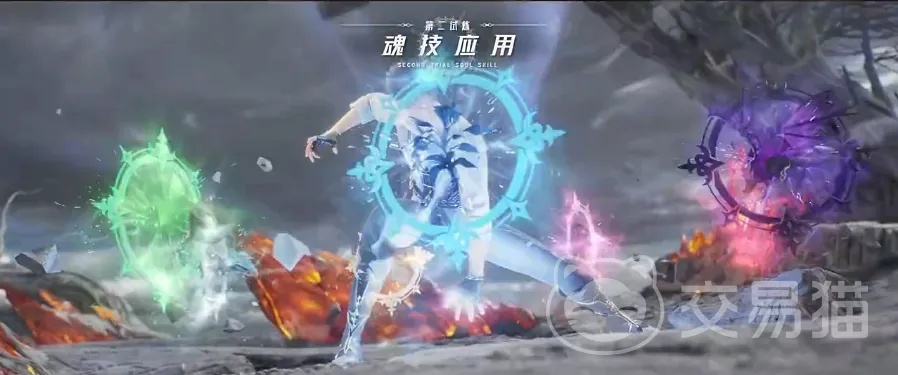 《斗罗大陆猎魂世界》上线时间揭秘！官方公布！