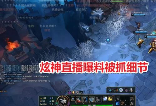 《羊蹄山之魂女主》对马岛100%通关攻略曝光！