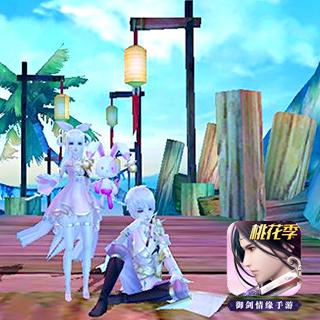 御剑封魔兑换码大放送！开荒必备福利码盘点