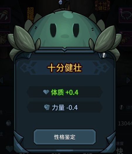 《解锁Nunholy房间奥秘！新手必看攻略》