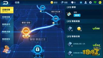 剑星红莲解锁攻略：独家获取途径揭秘