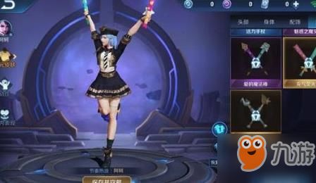 剑星阿妮斯服装获取攻略：独家揭秘高效途径