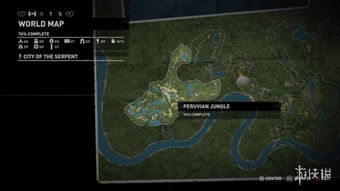 《帕鲁雷冠龙捕捉攻略：揭秘隐藏捕捉点》