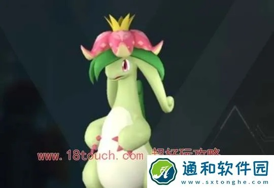 幻兽帕鲁花冠龙捕捉攻略：揭秘隐藏捕捉点