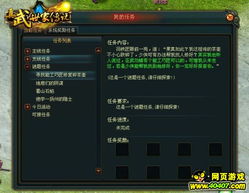 剑星谜题答案揭秘：破解攻略大公开