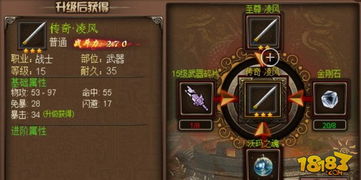 剑星进阶连招攻略：高阶技巧深度解析