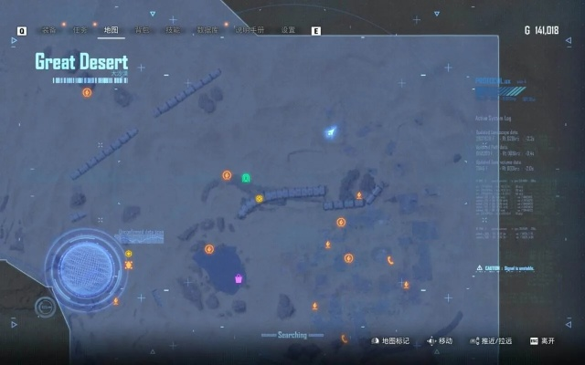 剑星招募密码专家任务攻略：轻松通关秘籍大公开