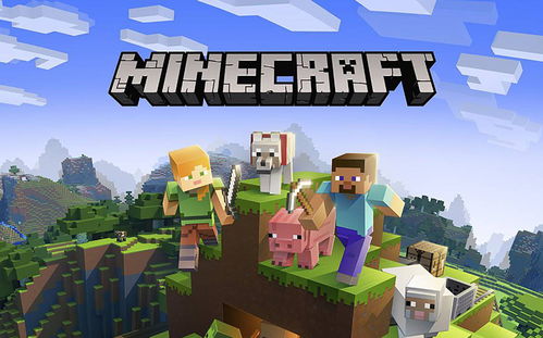 《我的世界》创始人揭秘：游戏所有权与盗版真相