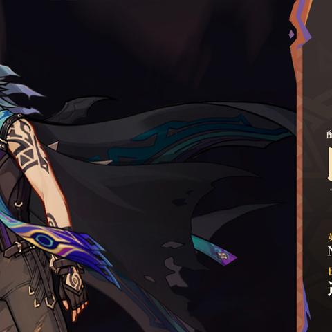 原神玛薇卡圣遗物搭配攻略，轻松提升输出！