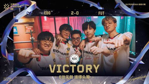 无畏契约霓虹技能全解析：揭秘源能行动独特效果