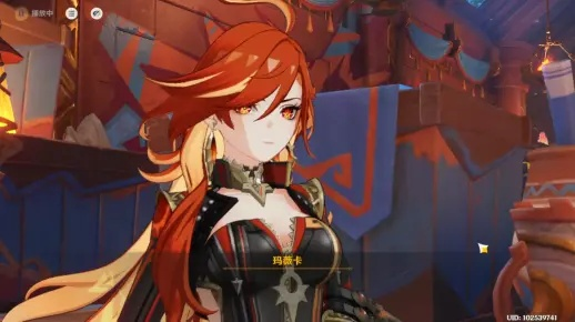 原神伊涅芙：神秘幻影，探索者之友