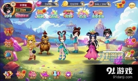 《手游深月菲莉希亚肖像选圆哆啦还是圆？深度推荐攻略》