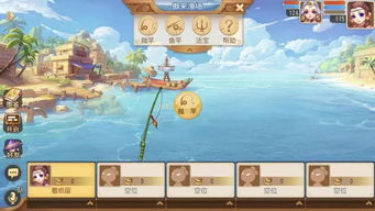 剑星钓鱼秘境：全钓鱼点与限定稀有鱼位置大揭秘