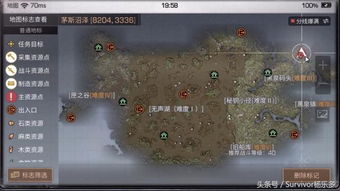 《明日方舟X三角洲行动》联动箱子精准位置速查攻略