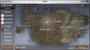 《明日方舟X三角洲行动》联动箱子精准位置速查攻略