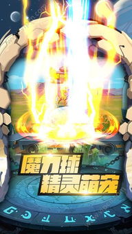 《羊蹄山新纪元：全面进化开放世界，自由探险等你来战》