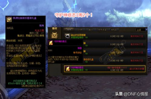 《2025斗罗大陆猎魂世界》官方入口速查！官方正版游戏入口一览