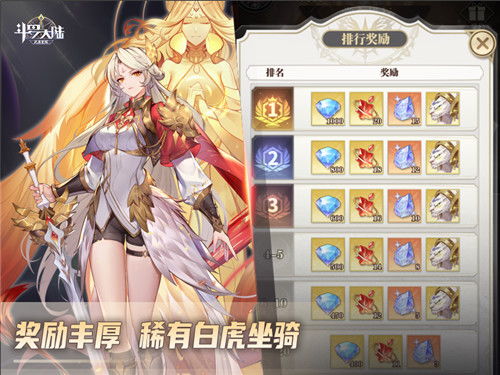 《斗罗大陆猎魂世界》最新兑换码大放送！开荒必备礼包码汇总！