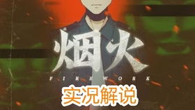 《XGP豪掷5000万抢3A大作，揭秘游戏界烧钱秘密！》