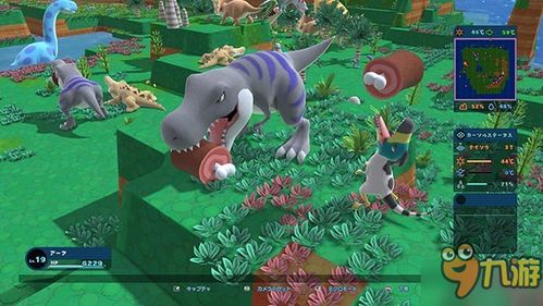 《恐龙小当家》全新demo上线！独家玩法大揭秘！