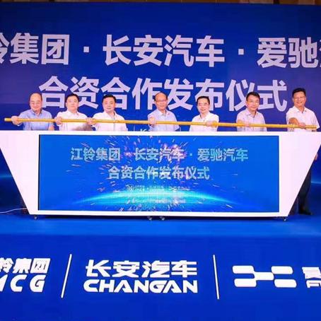 蔚来辟谣裁员风波：人员优化调整真相揭晓