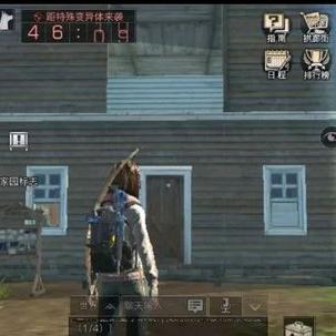 《丧尸末世求生记！《最后的营地》组队战启》